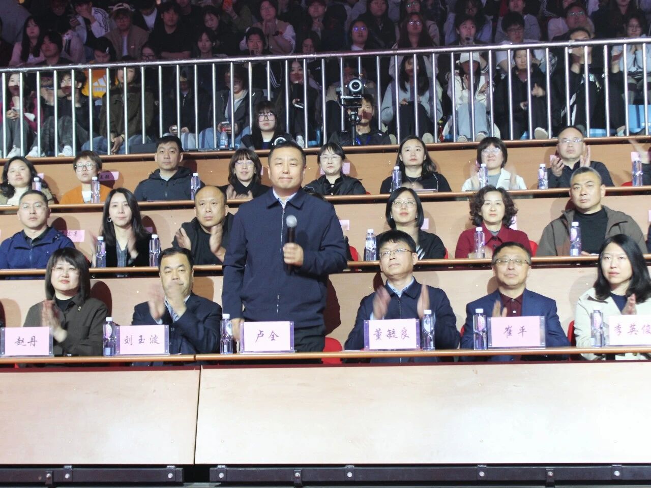 2FD8A